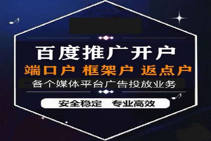信息流广告投放策略：成功案例分享