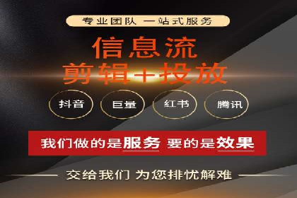 成功案例解析：SEM竞价托管助力企业品牌升级